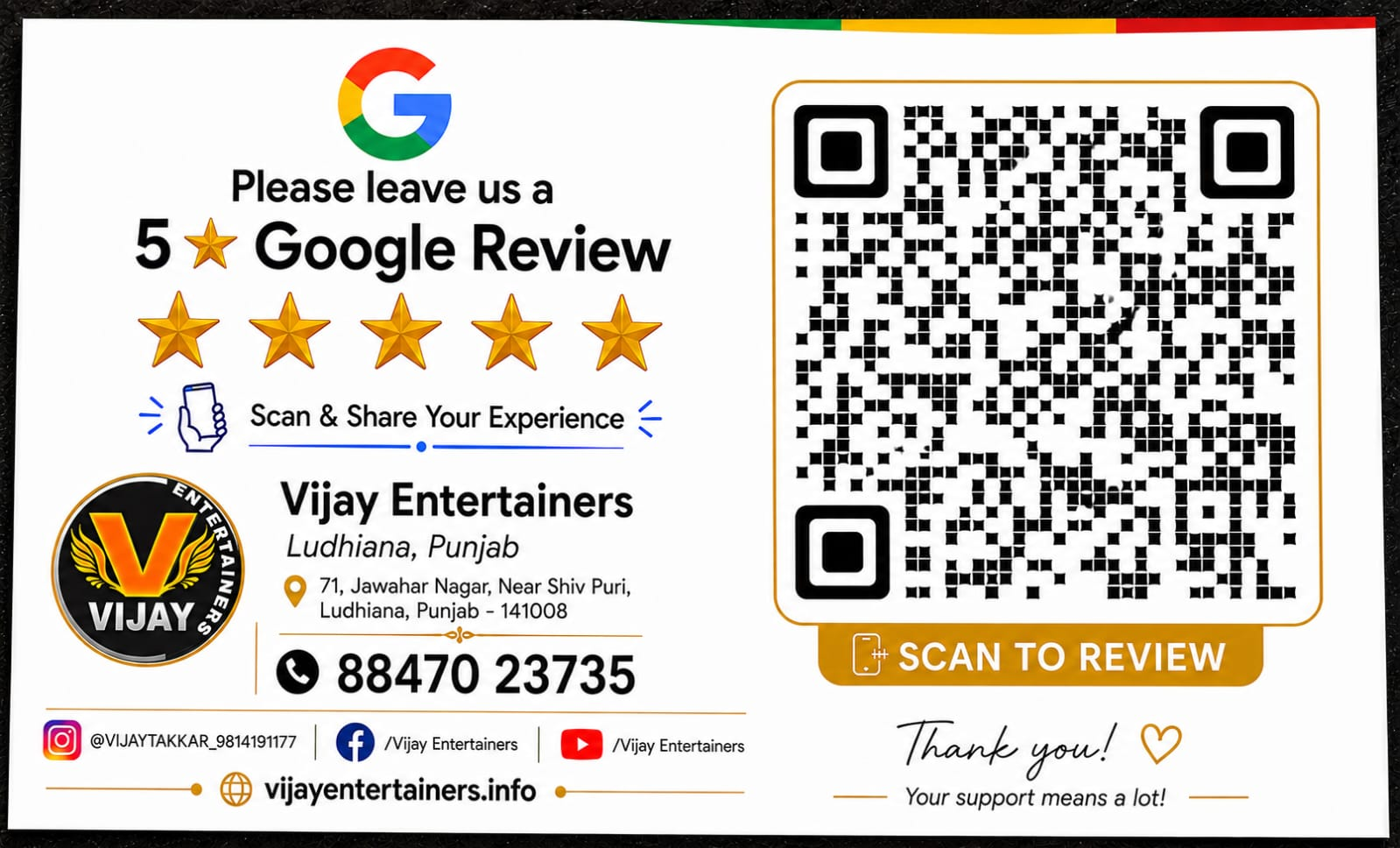Google review QR code for Vijay Entertainers